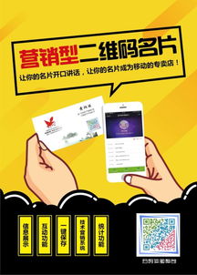 一站式營銷策劃與廣告設計服務 北海專業平面設計與疫情防控支持