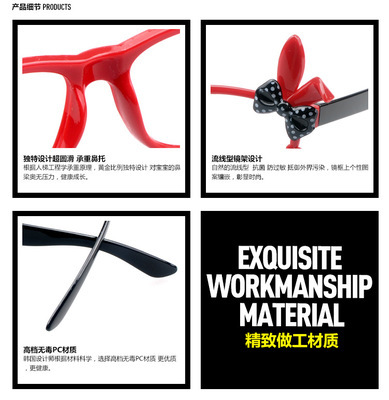 寧波海曙湖西廣告策劃 Hello Kitty兔子兒童眼鏡框批發(fā)2207，特價(jià)優(yōu)惠，廠家直銷