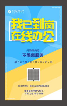 年貨大街戶外廣告全案設(shè)計(jì) 從畫冊(cè)到街景的整合營銷視覺解決方案