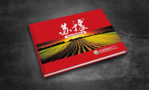 長(zhǎng)沙潤(rùn)農(nóng)包裝企業(yè)產(chǎn)品畫(huà)冊(cè)設(shè)計(jì) 靜謐與活力的品牌敘事