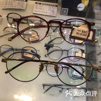 寶島眼鏡(上海紅松店) 專業(yè)驗光與時尚配鏡的完美融合