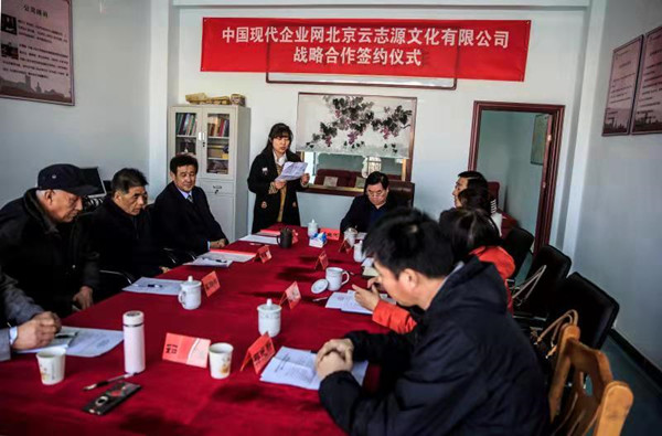 一場(chǎng)企業(yè)網(wǎng)如何成為文化交流“催化劑”？創(chuàng)新組織藝術(shù)交流之道